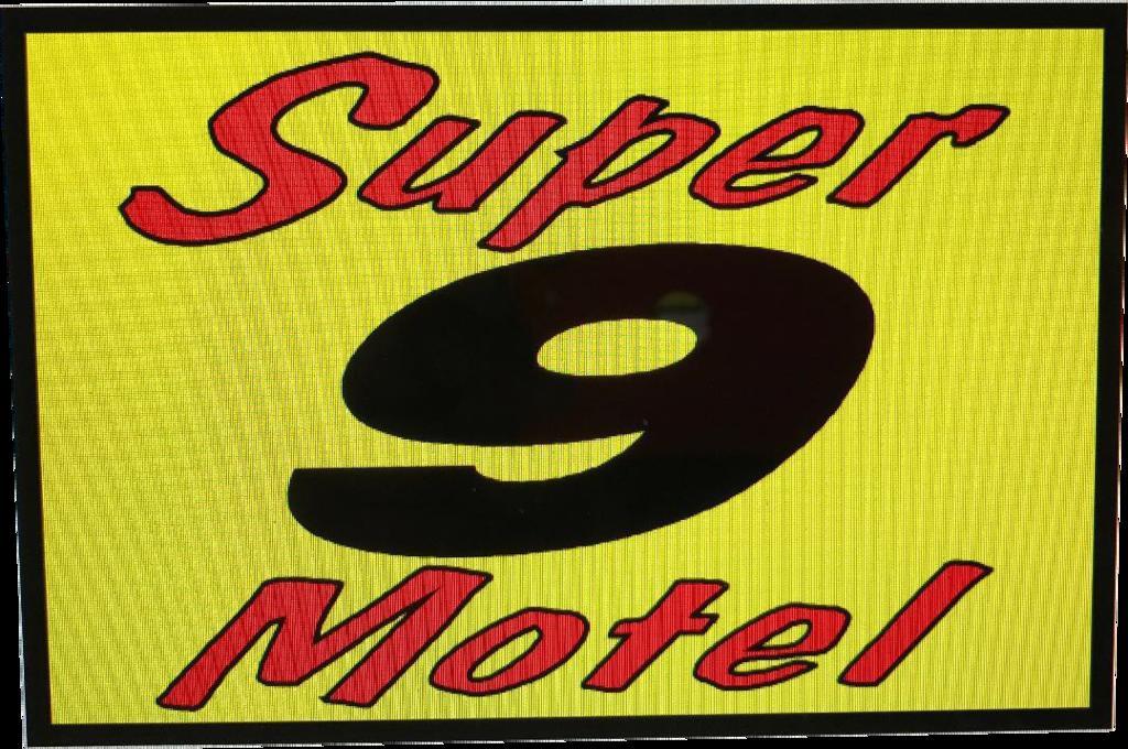 Super 9 Motel Troy エクステリア 写真